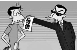 赤峰工资清欠服务